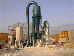 صناعة الرمل الصخري في الجزائر 