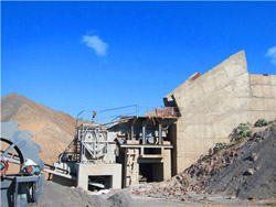 إخطار كسارة الحجر في هيماشال 2012 