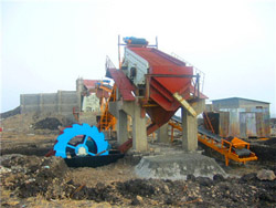 صخرة سحق آلة مصنع في نيجيريا 