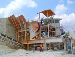 تكنولوجيا صناعة الرمل البناء 